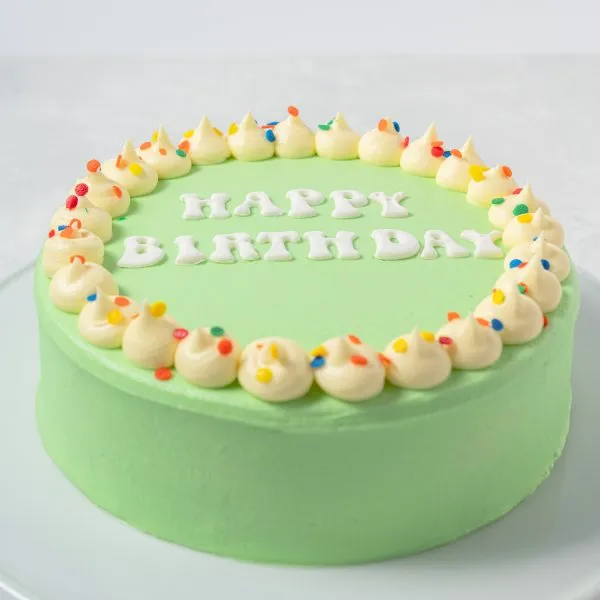 DC - 104 (1kg Ribbon Cake - 8")