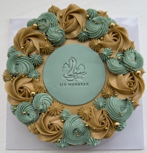 EH6: Coffee Cake (500g & 1kg)